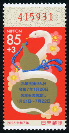image_main/2025_088.JPG