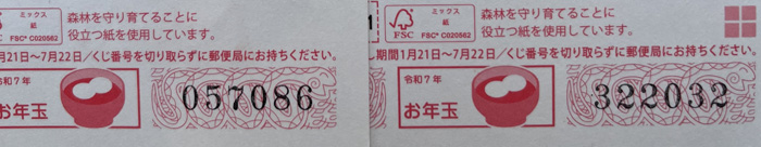 IMGip_4953.jpg